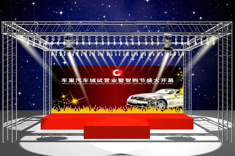角码胶盖